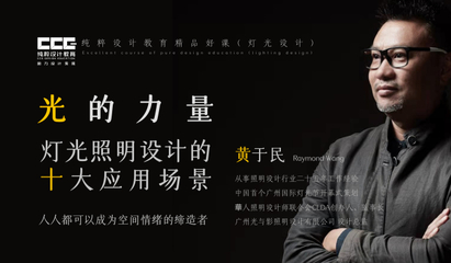 導師顧問團 專業(yè)數(shù)據(jù)處理服務的核心力量與價值
